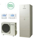 【リモコン・脚部カバーは別売です】PANASONIC エコキュートJPシリーズ 370Lウルトラ高圧 フルオート HE-JPU37LQS 北海道沖縄及び離島別途送料掛かります。メーカー直送便にてお届けの為代引き不可(2)