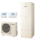 【リモコン・脚部カバーは別売です】PANASONIC エコキュートJシリーズ 370Lフルオート HE-J37LQS 北海道沖縄及び離島別途送料掛かります。メーカー直送便にてお届けの為代引き不可