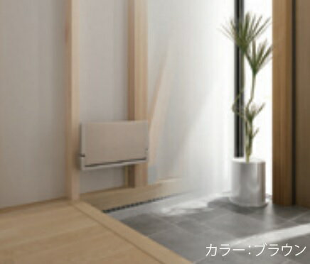 OLISU(オルイス)　折りたたみ収納椅子　後付けタイプ　BSU-03N-＊　カラー要選択　メーカー直送便にて配送　JK