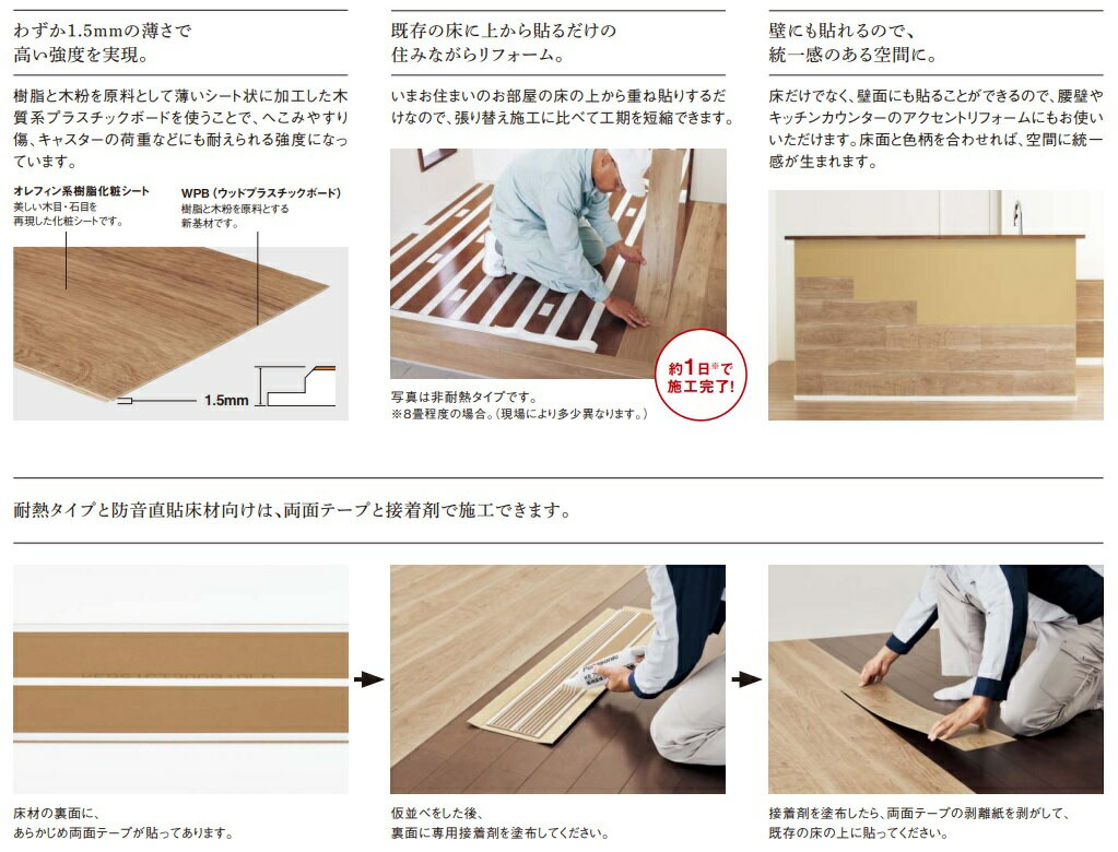 (��Ǯ�����ס˥ѥʥ��˥å�����ե�����ե�������������������KERS1HVY �ۥ磻�ȥ��˥å�����(����)�������37840��1��/24����(3.3ʿ��)���̳�ƻ������ڤ�Υ�������������