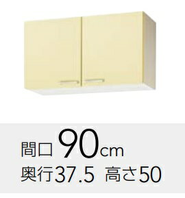 楽天市場】クリナップ さくら 吊戸棚の通販 楽天市場】クリナップ さくら 吊戸棚の通販