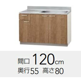 楽天市場】クリナップ すみれの通販 楽天市場】クリナップ すみれの通販