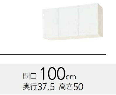 ʥåסץƥǳͥ硼߸êʲưê1ʡˡWG(TS4V)-100FRLW100xD37.5xH50CM...