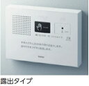 TOTO トイレ擬音装置 音姫 手かざし 露出タイプ(乾電池) YES400DR北海道 沖縄及び離島は別途運賃。