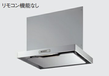 楽天市場】キッチン レンジフード 60 薄型の通販 楽天市場】キッチン レンジフード 60 薄型の通販