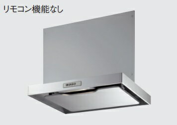 onedo/ワンド/旧マイセット STO-90JN-[SW] ホワイト STO型 多目的吊り戸棚 間口90cm 奥行31.1cm [♪]