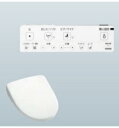 (オート洗浄タイプ)TOTO ウォシュレット・アプリコットF1A オート便器洗浄タイプ TCF4714AK 定価¥153450 沖縄及び離島は、別途送料掛かります。
