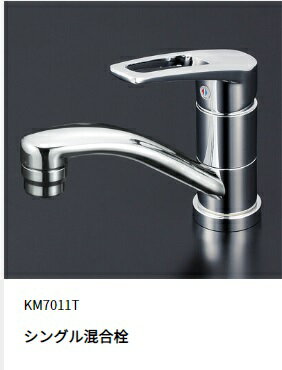 楽天市場】kvk km7011tの通販 楽天市場】kvk km7011tの通販