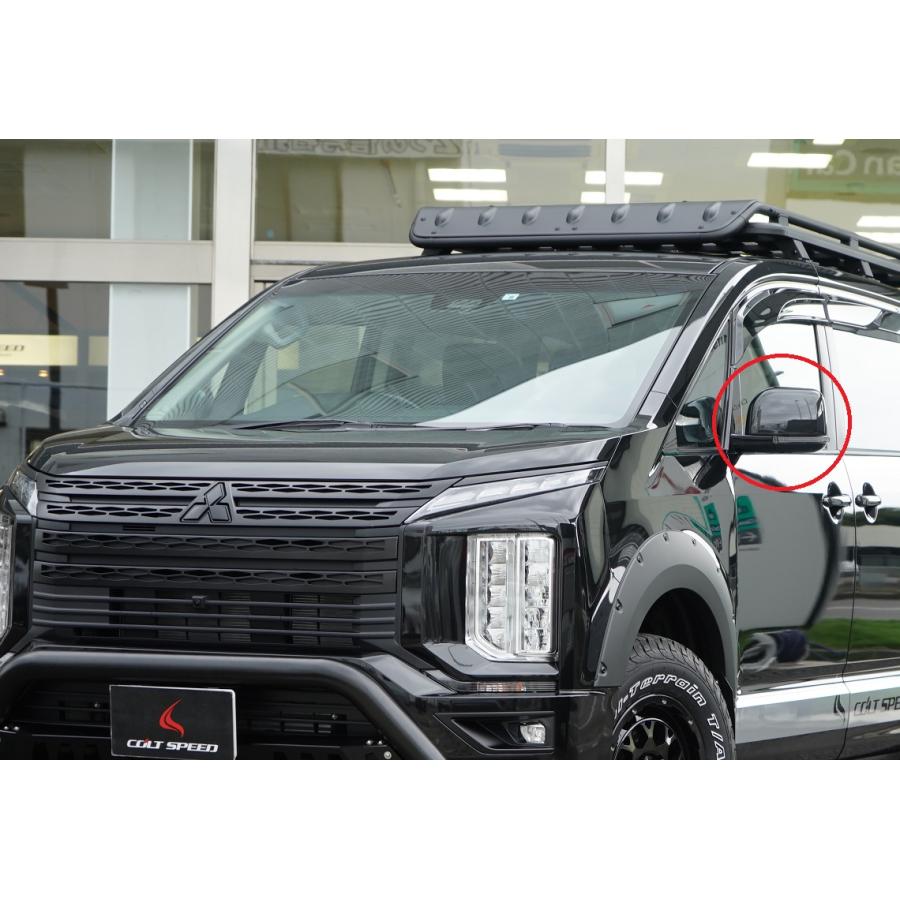 三菱純正デリカD:5　Pグレード（CV1W：2019.02〜）用　サイドミラーカバー左右セット　ブラックアウトタイプ