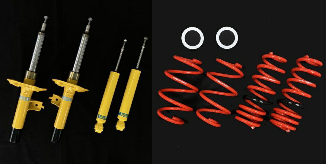 新発売！　アウトランダー PHEV25 モデル 専用 コルトスピード　Supertech ローダウン サスペンション キット　CSD0105-112