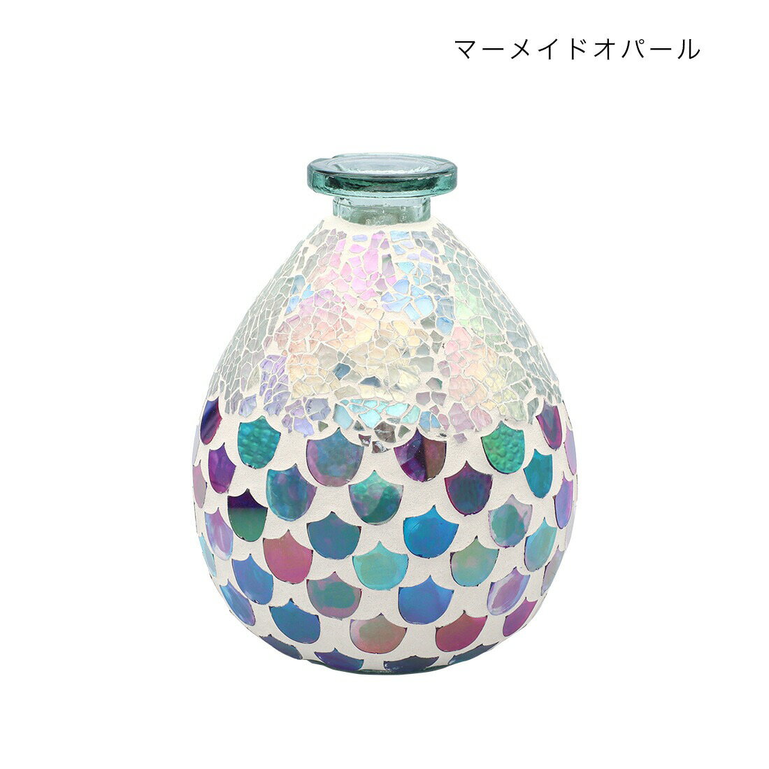 モザイク フラワーベース 花瓶 雑貨 植物 緑 プレゼント 新生活 お庭 オフィス シンプル 個性 高品質 耐久性 ギフト 結婚祝い 誕生日プレゼント リビング