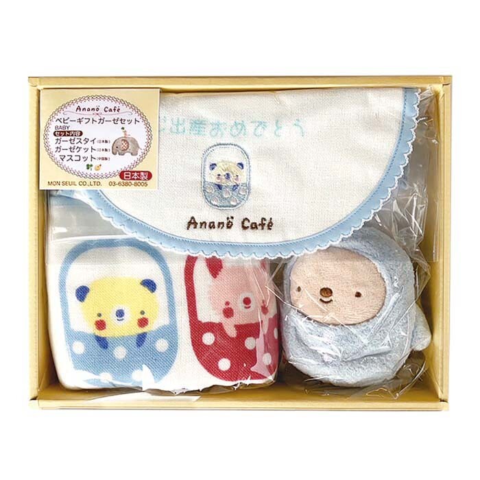 ■anano cafe】 AC.ベビーギフトガーゼセット出産祝い　ギフト　贈り物　スタイ　お...