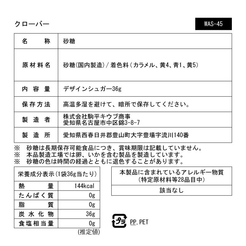ʪ��Τ��뺽�����������С� �ץ����եȡ����襤����������졡�ǥ����󥷥奬���������ҡ����奬�����ƥ������奬�����Ѻ������С����꡼�󡡻ͤ���