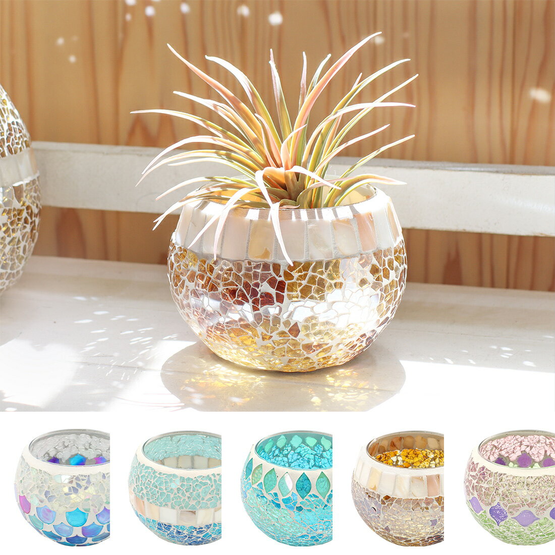 楽天市場】モザイクガラス 花瓶の通販