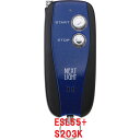 エンジンスターター本体+ハーネスセット サーキットデザイン NEXTLIGHT ESL55 S203K