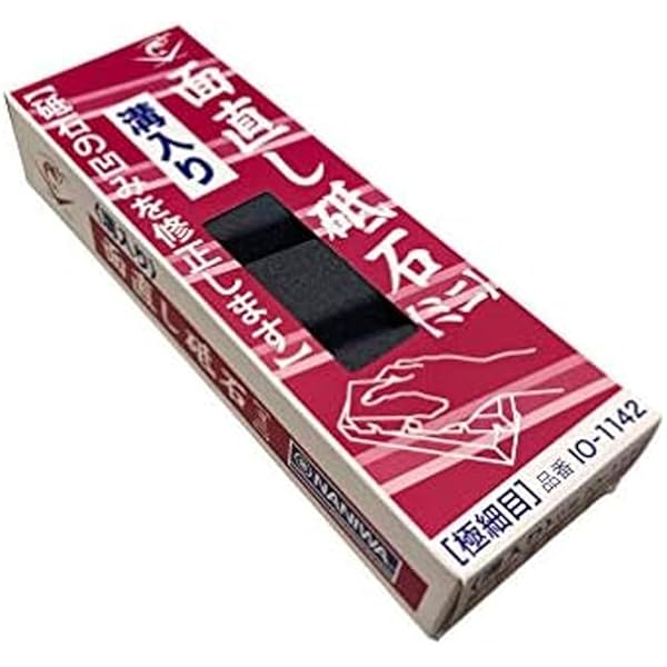 エビ印 面直し砥石 ミニ 溝入り 極細目 IO-1142
