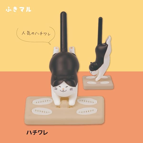 サンスター文具(Sun-Star Stationery) 卓上クリーナー ねこ ふきマル ハチワレ S8106096