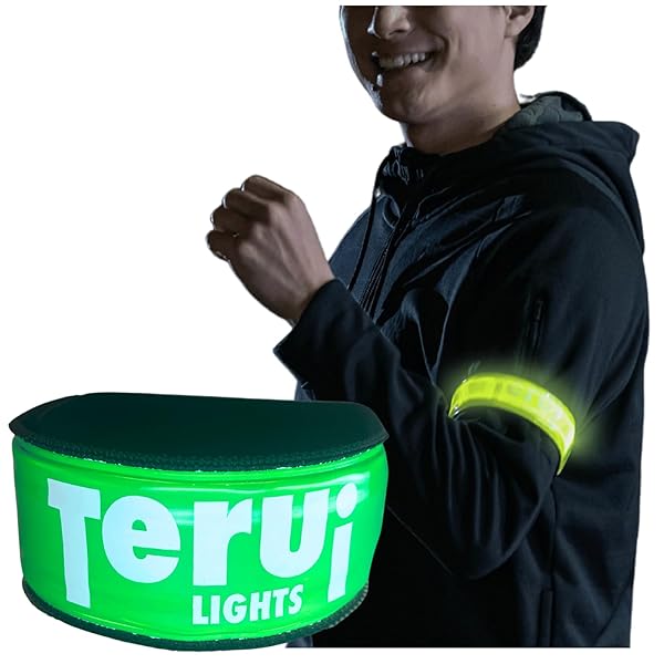 TERUI Lights 反射バンド ランニング ライト ウォーキング 自転車 反射板 リフレクター (グリーン)