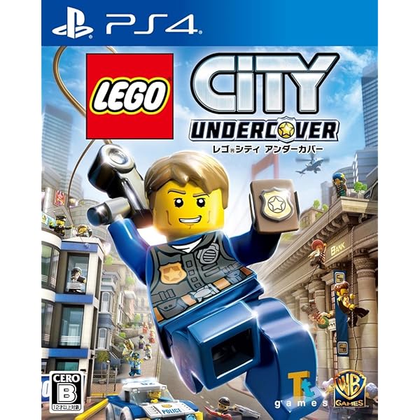 レゴ (R) シティ アンダーカバー - PS4