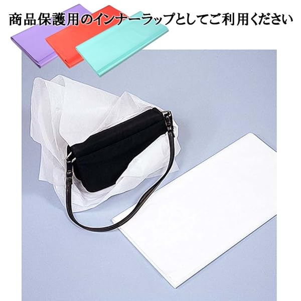 ヘイコー 薄葉紙 全判 アカ 200枚入 002102400