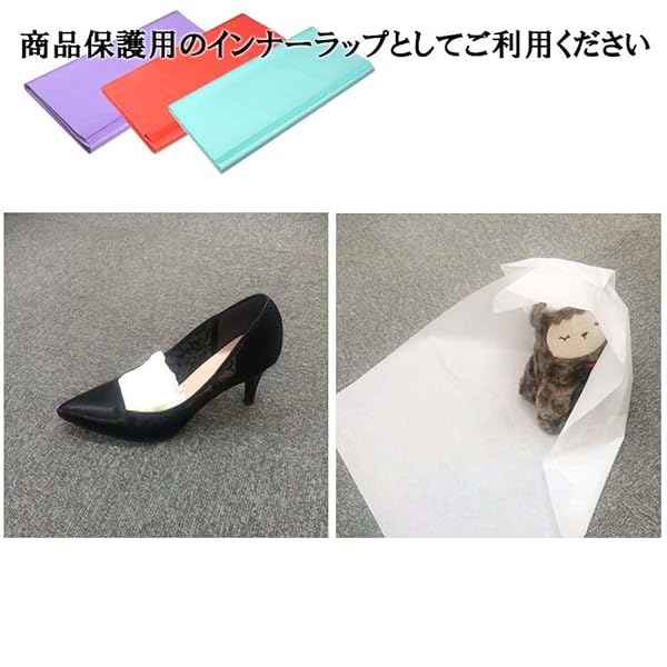 ヘイコー 薄葉紙 全判 アカ 200枚入 002102400