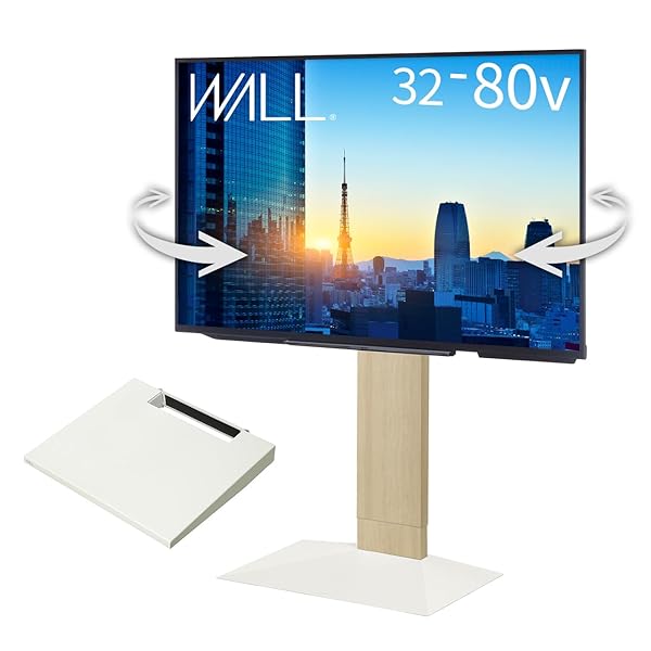 EQUALS イコールズ テレビ台 壁寄せテレビスタンド WALL V3 SWロータイプ ＋棚板レギュラ