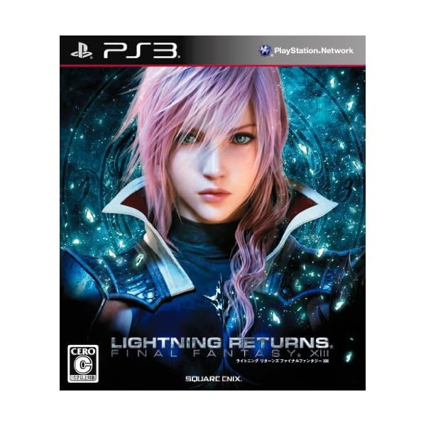 ���C�g�j���O ���^�[���Y �t�@�C�i���t�@���^�W�[XIII [PS3]