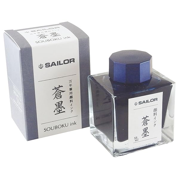 乐天商城 - セーラー万年筆 万年筆 顔料ボトルインク 蒼墨 50ml 13-2002-244