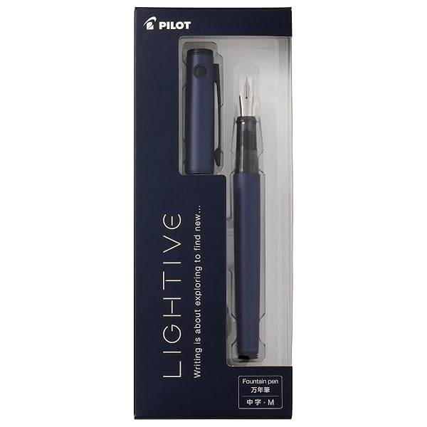 パイロット 万年筆 ライティブ 中字 ネイビー PFLT1NVM PILOT