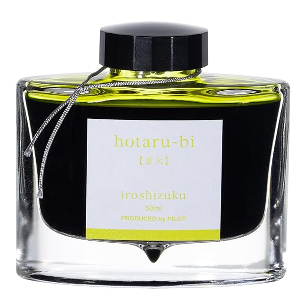 PILOT インク 色彩雫(いろしずく) 蛍火(ほたるび) INK50HO パイロット