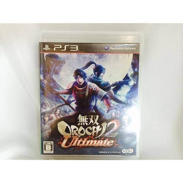 無双OROCHI 2 Ultimate (通常版) (初回特典 趙雲 石田三成 かぐや “ハロウィン コスチューム DLC 同