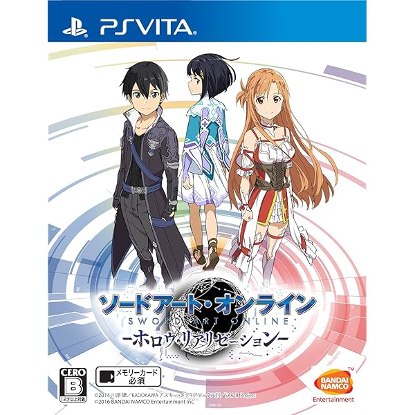 ソードアート・オンライン -ホロウ・リアリゼーション - PS Vit...(3.0)