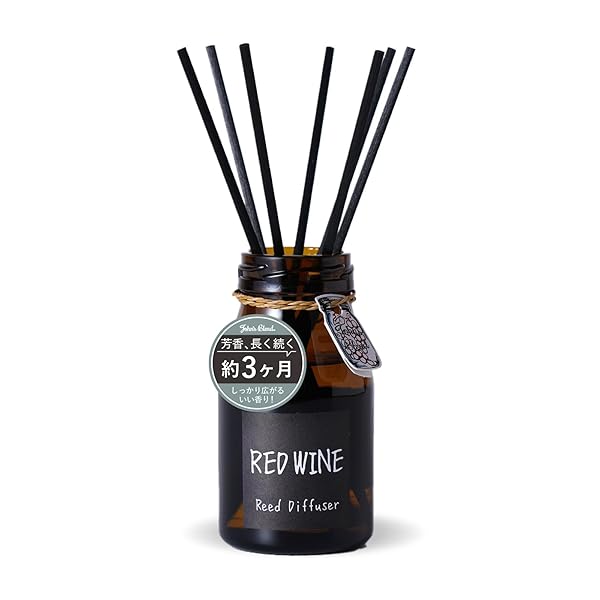 乐天商城 - ジョンズブレンド ディフューザー レッドワイン 約3ヶ月分 140mL ルームフレグランス リード
