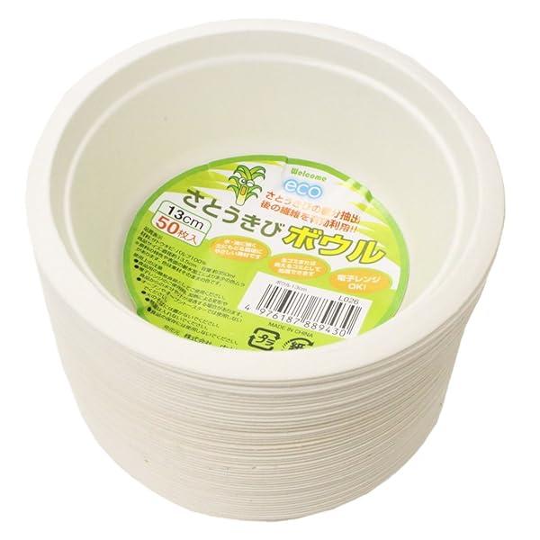 乐天商城 - 【業務用】 ECO さとうきび繊維 ボウル 13cm (容量350ml) (50枚入)