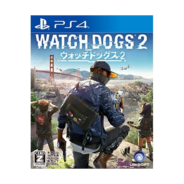 ウォッチドッグス2  - PS4