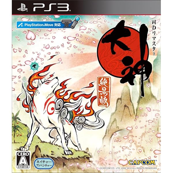 乐天商城 - 大神 絶景版 (特典 PlayStation 3で見られる絵巻物「妖獣戯画繪巻」のプロダクトコード同梱)