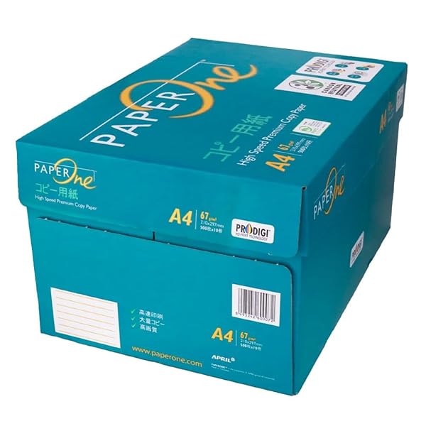 エイプリル(April) PaperOne コピー用紙 A4 5000枚(500枚×10冊) 高白色コピー用紙 紙厚0.09mm大量印刷