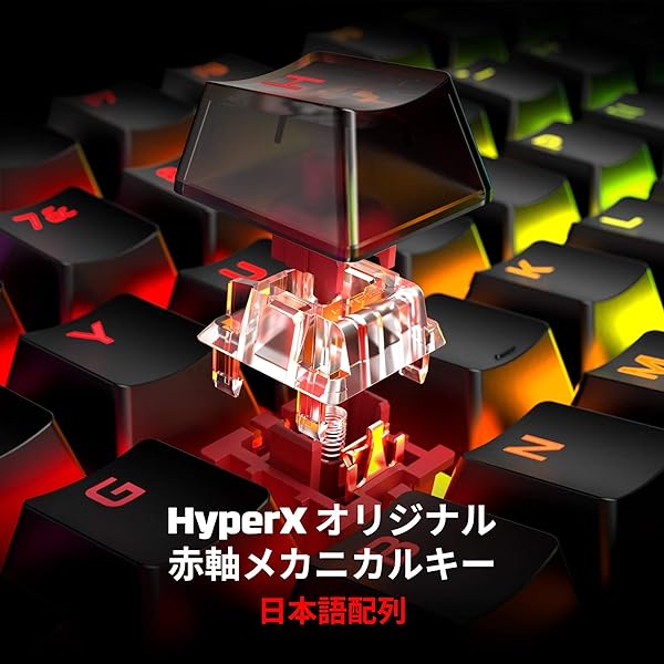 【日本語配列】HyperX Alloy Origins Core RGB メカニカルゲーミングキーボード テ...