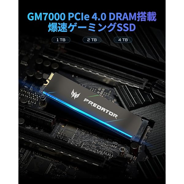 ComastoricのAcer Predator M.2 SSD 4TB GM7000 DRAMキャッシュ搭載 NVMe 2280 PCIe Gen4×4 超高速(最大読み取り：7400MB/s、｜アングル2