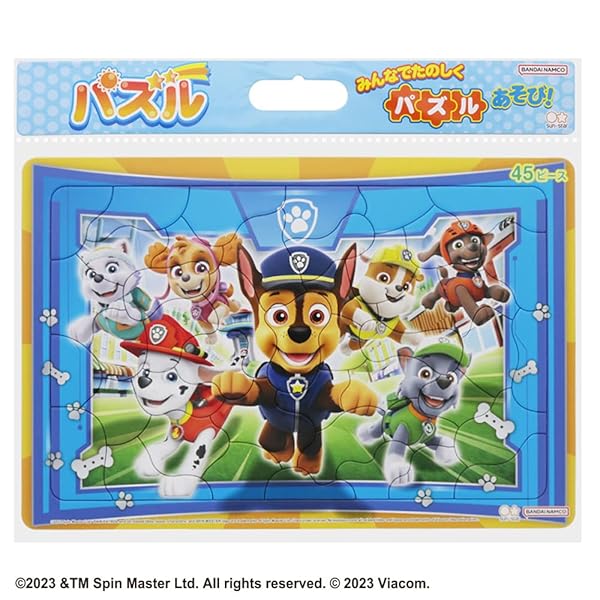 乐天商城 - サンスター文具 パズル45P パウ・パトロール 6372278A