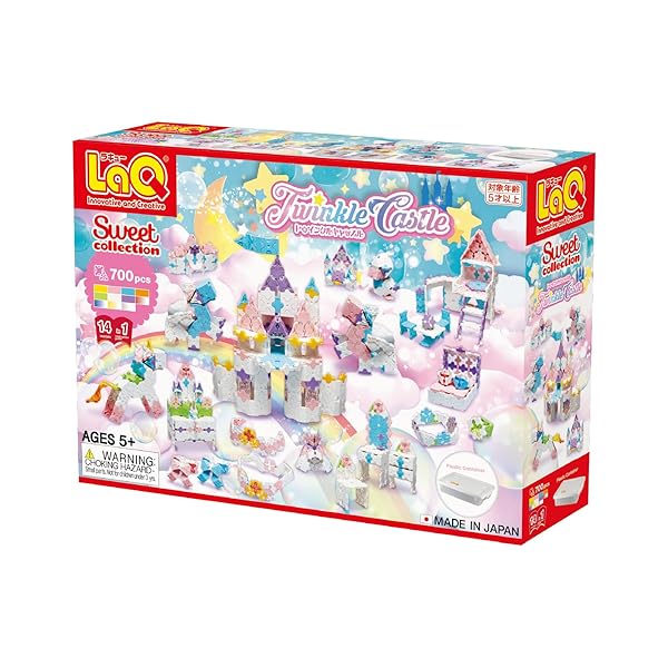 乐天商城 - Yoshiritsu LaQ スイートコレクション トゥインクルキャッスル プラスチックコンテナVer.(700pcs) L0