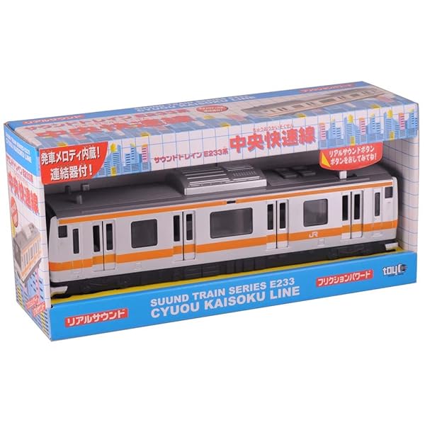 サウンドトレイン E233系 中央快速線ブランドトイコー(Toyco)色マルチカラーモデル1商品説明※詳細は会社概要ページにてご確認くださいませ。【商品概要】使用電池:単3×2本(付属)対象年齢 :3才以上電池種別 :【商品説明】【商品詳細】ブランド：トイコー(Toyco)商品種別：電車車両商品名：サウンドトレイン E233系 中央快速線製造元：トイコー(Toyco)商品番号：1商品内容：1個 (x 1)色：マルチカラー商品タイプ：E233系 中央快速線【当店からの連絡】