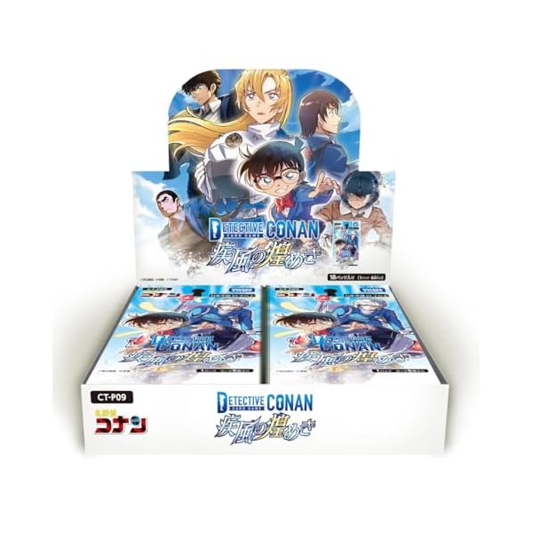 乐天商城 - タカラトミー(TAKARA TOMY) 名探偵コナン TCG CT-P09 Case-Booster 09 疾風の煌めき BOX