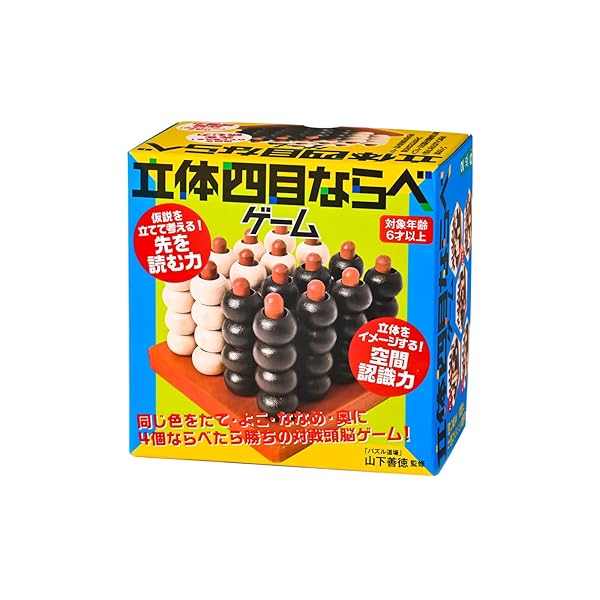 乐天商城 - 幻冬舎 立体四目ならべゲーム 改定版