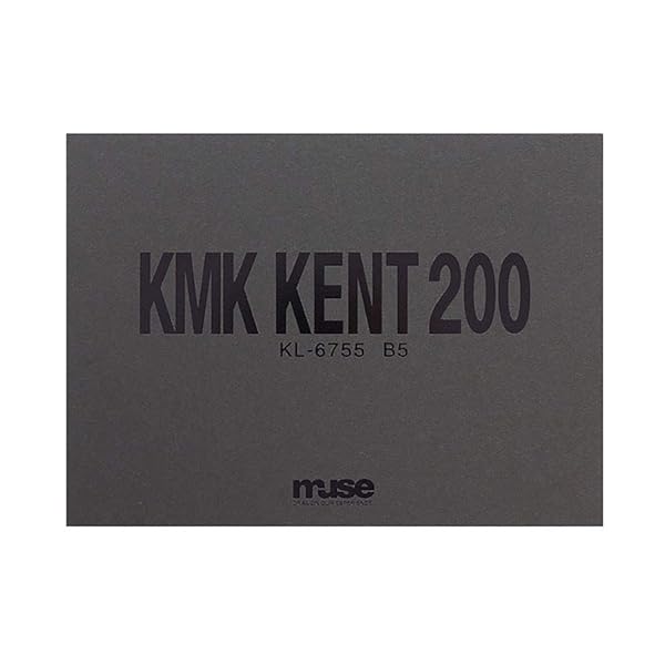 ミューズ ケント紙 ミューズケントブロック B5大 200 20枚入 KL-6755