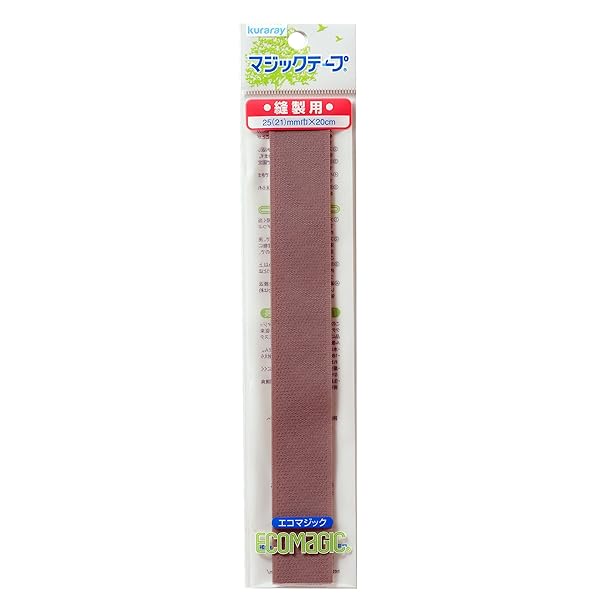 クラレファスニング 縫製取付 エコマジックテープ 20R Aフック・Bループ面セット 縦200mm 横25mm シルバーブランドまつうら工業色シルバーモデル25mmX20cmシルバー商品説明※詳細は会社概要ページにてご確認くださいませ。【商品概要】商品サイズ(縦×横×高さ)ミリ:245×50×5カラー:シルバー質量(g):15素材: ポリエステル【商品説明】【商品詳細】ブランド：まつうら工業商品種別：手芸用面ファスナー商品名：クラレファスニング 縫製取付 エコマジックテープ 20R Aフック・Bループ面セット 縦200mm 横25mm シルバー製造元：まつうら工業商品番号：25mmX20cmシルバー商品内容：縦200mm 横25mm色：シルバー【当店からの連絡】