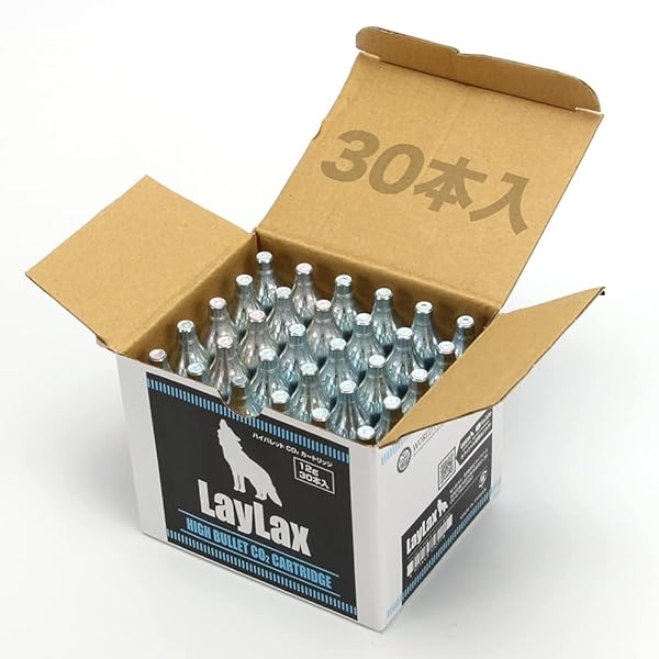 LayLax(ライラクス) ハイバレット CO2 カートリッジ 30本 SATELLITE エアガンガスガン専用