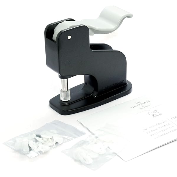 CHERRY LABEL プラスチックスナップ用プレス機 スターターセット CL-PRESS2