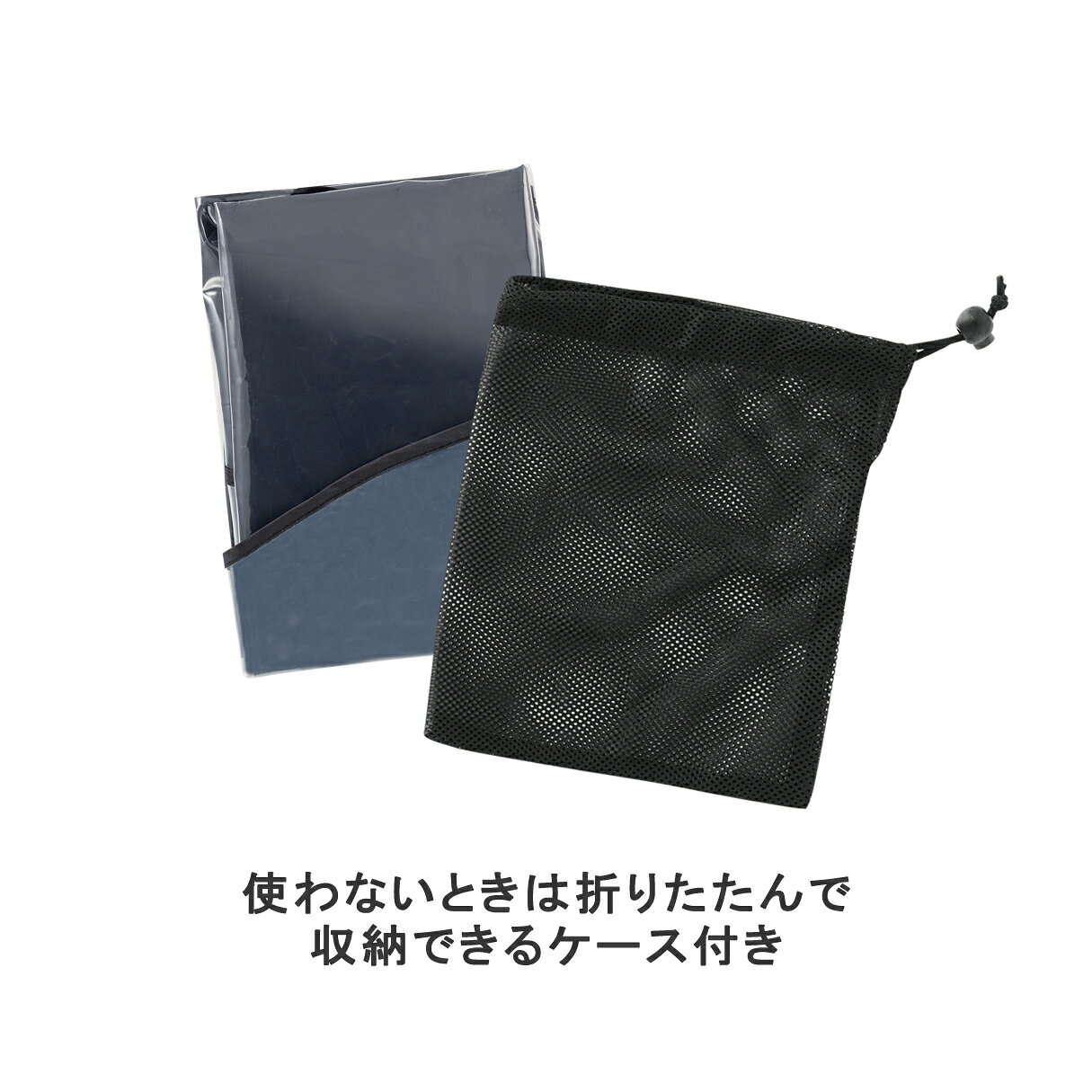 【公式】コンビ コムペット コンパクトレインカバー compet