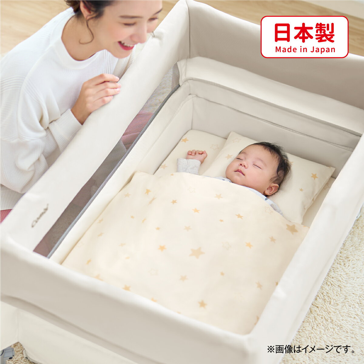 【公式】コンビ Combi ベビー布団 | すくすや トモネル用 ベビーふとん7点セット コンパクトサイズ スリープスター（SB） 2